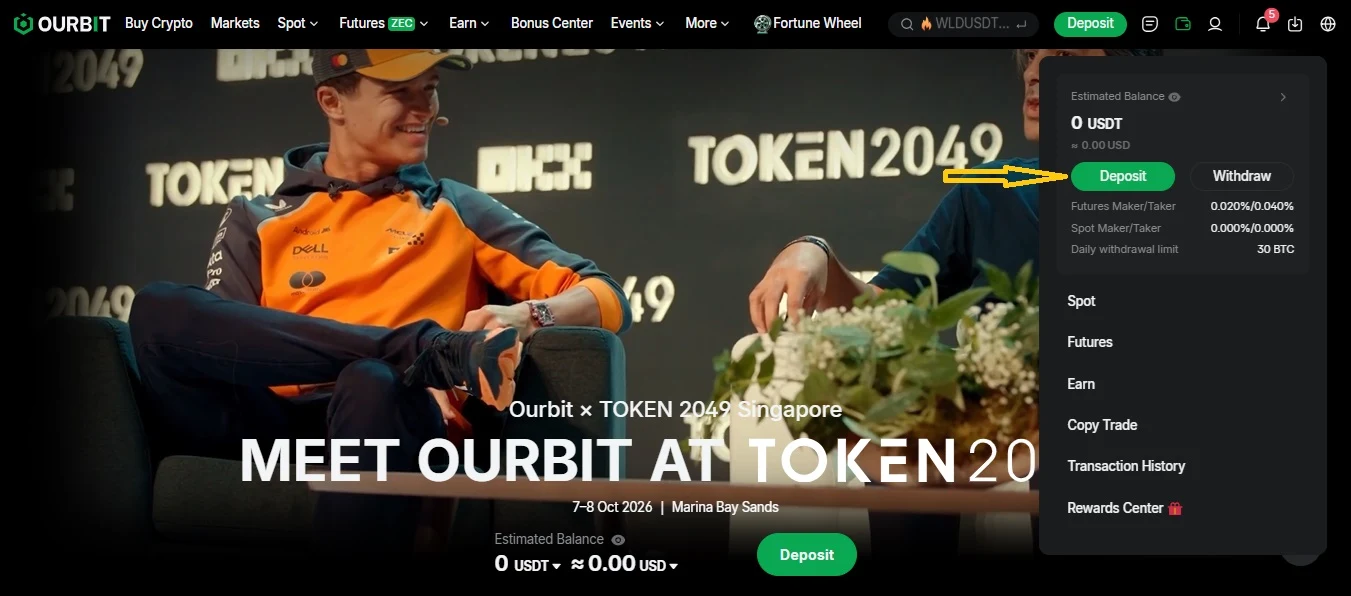 دسترسی به واریز از منوی Wallet